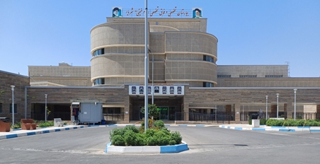 بیمارستان امام خمینی(ره) شهریار در نخستین سال ارزیابی، موفق به کسب رتبه «درجه یک برتر» اعتباربخشی ملی شد